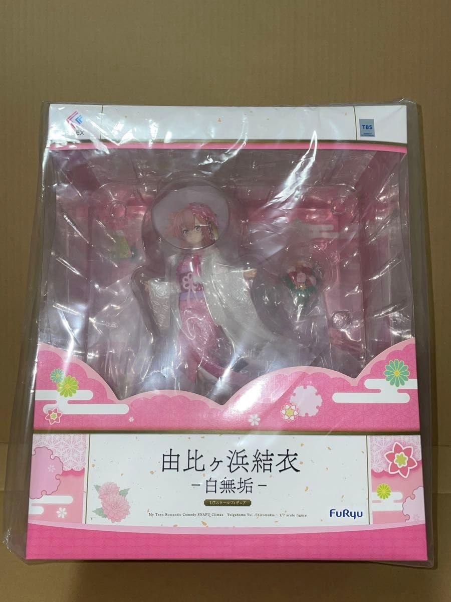 Amazon.co.jp: やはり俺の青春ラブコメはまちがっている。 完 由比ヶ浜 