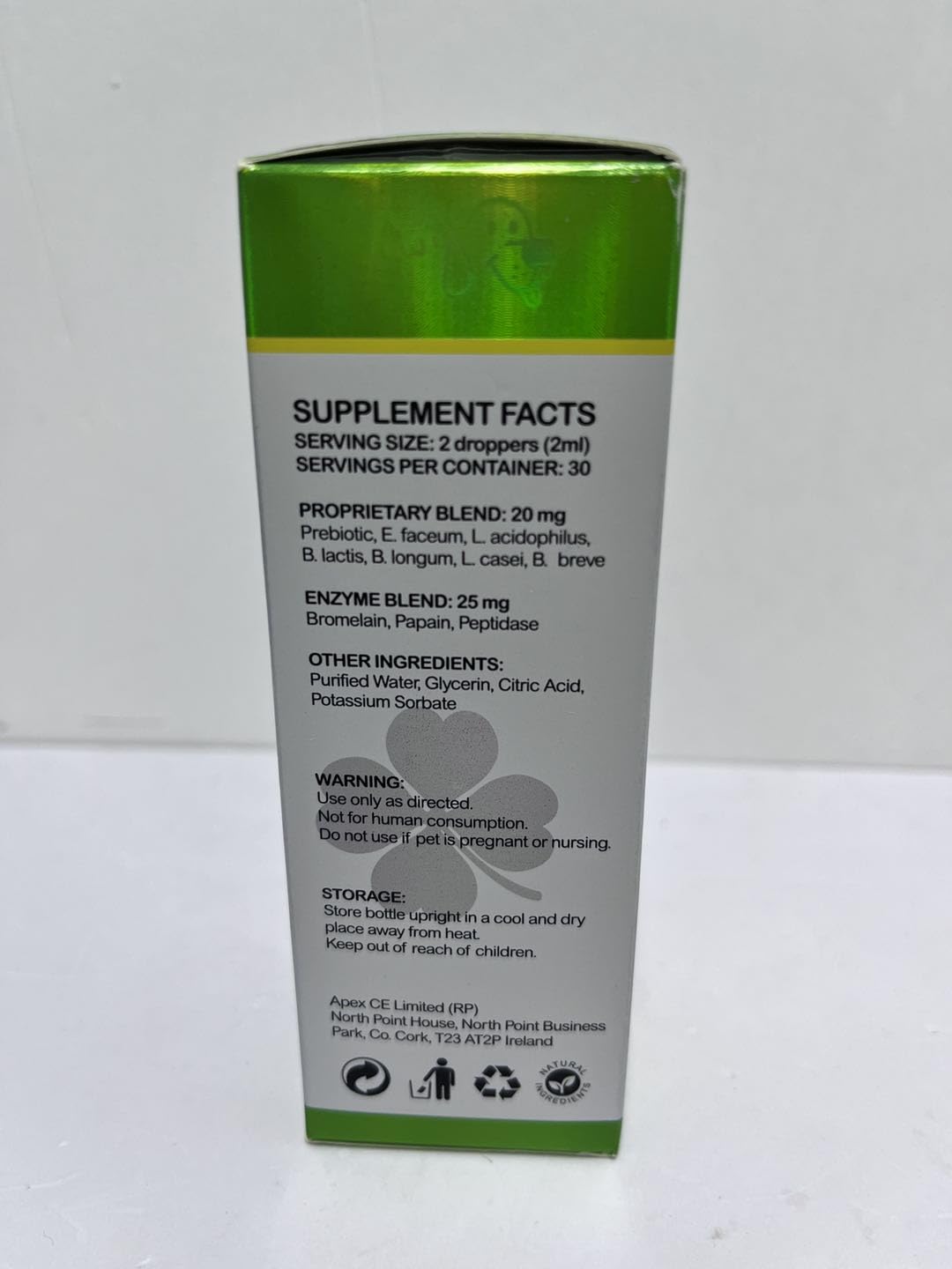 Probiotico per gatti, probiotici 3 in 1 per gatti domestici per alleviare la diarrea, supportare la salute intestinale, il prurito della pelle e l'immunità, integratore digestivo - 60 ml