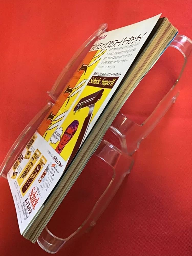 プレイファイブ　1978（昭和53）年1月号 プレイファイブ 1978（昭和53）年1月号 プレイファイブ 1978