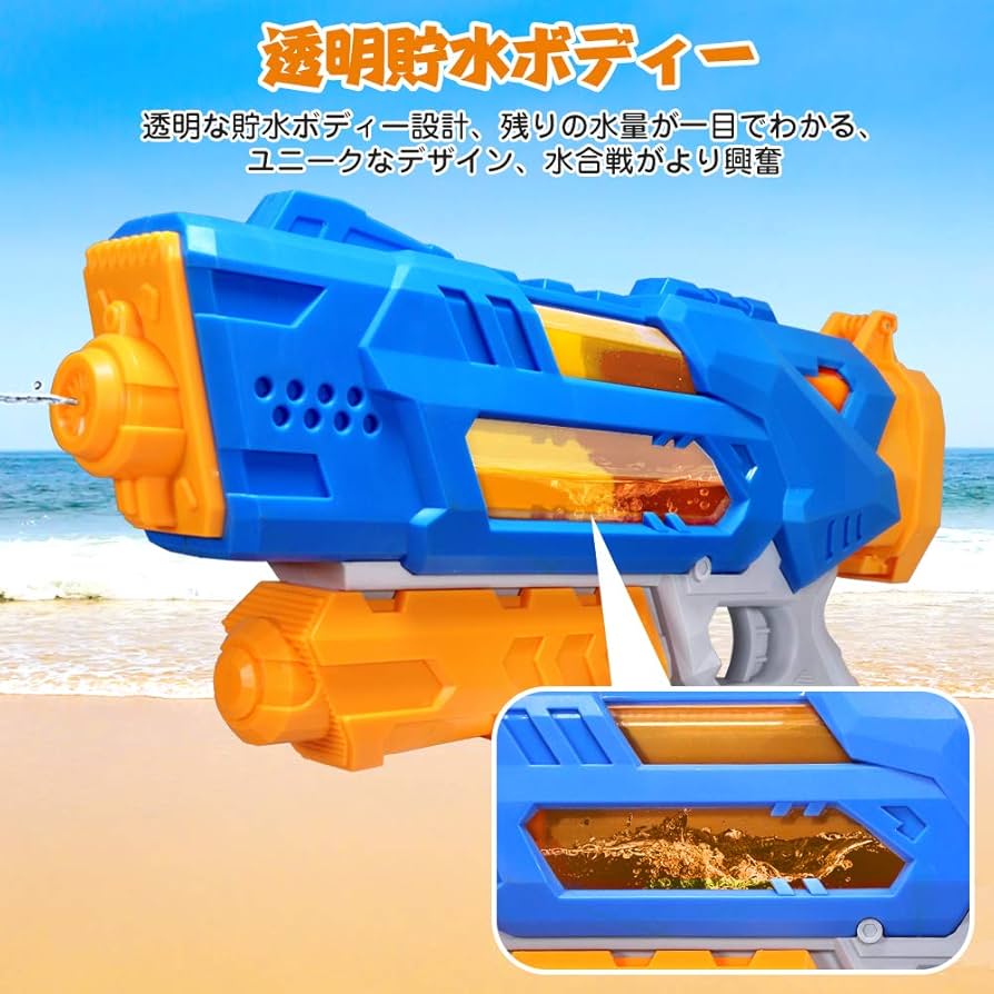 免活に!!超高線量!!石川産ペグマタイト(121)温浴用 ふじさん 遠赤外線 冷え性 健康 日本 Mount Fuji Mt.Fuji<br>