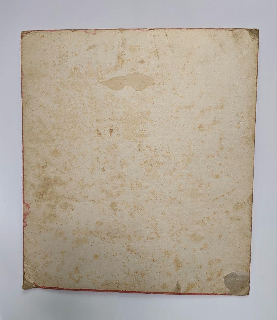 2 ●激レア…サイン色紙…マジンガーZ…永井 豪…水木一郎 2 ○激レア…サイン色紙…マジンガーZ…永井 豪…水木一郎