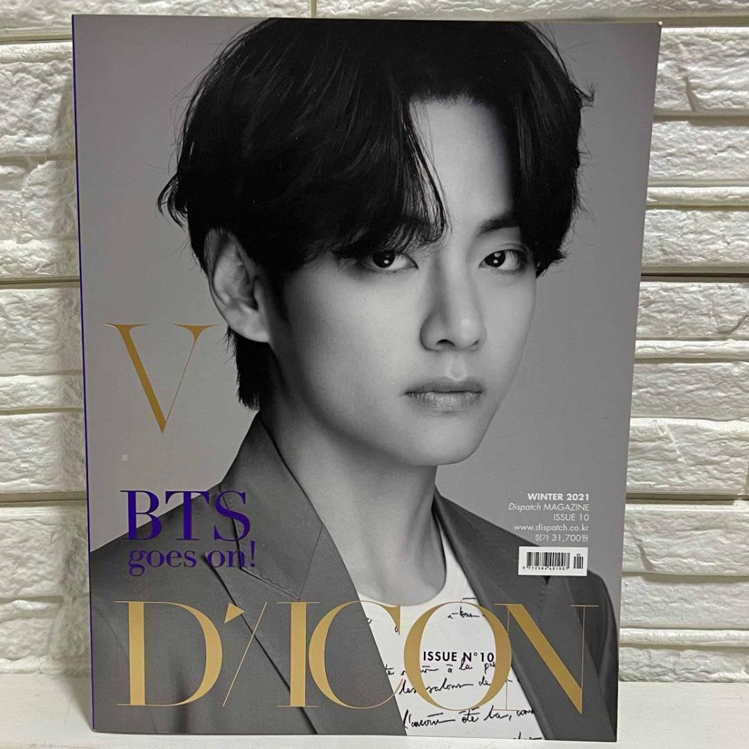 Amazon.co.jp: おまけ付 BTS V テテ DICON 写真集 フルセット 付属品