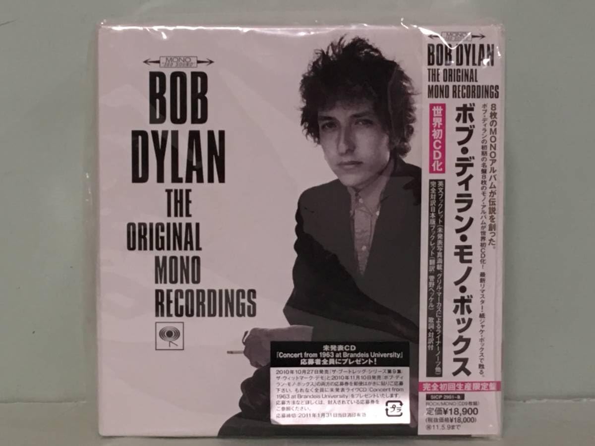 Amazon.co.jp: BOB DYLAN ボブディランモノボックス 完全初回生産限定 