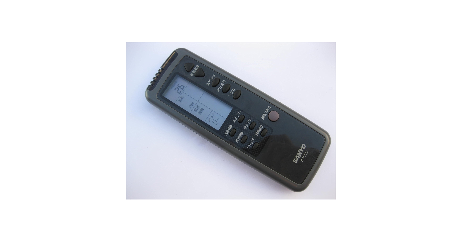 三洋電機 サンヨー エアコンリモコン RCS-LVR2A(K) 楽天市場】【中古】サンヨー エアコンリモコン RCS-LVR2A(K