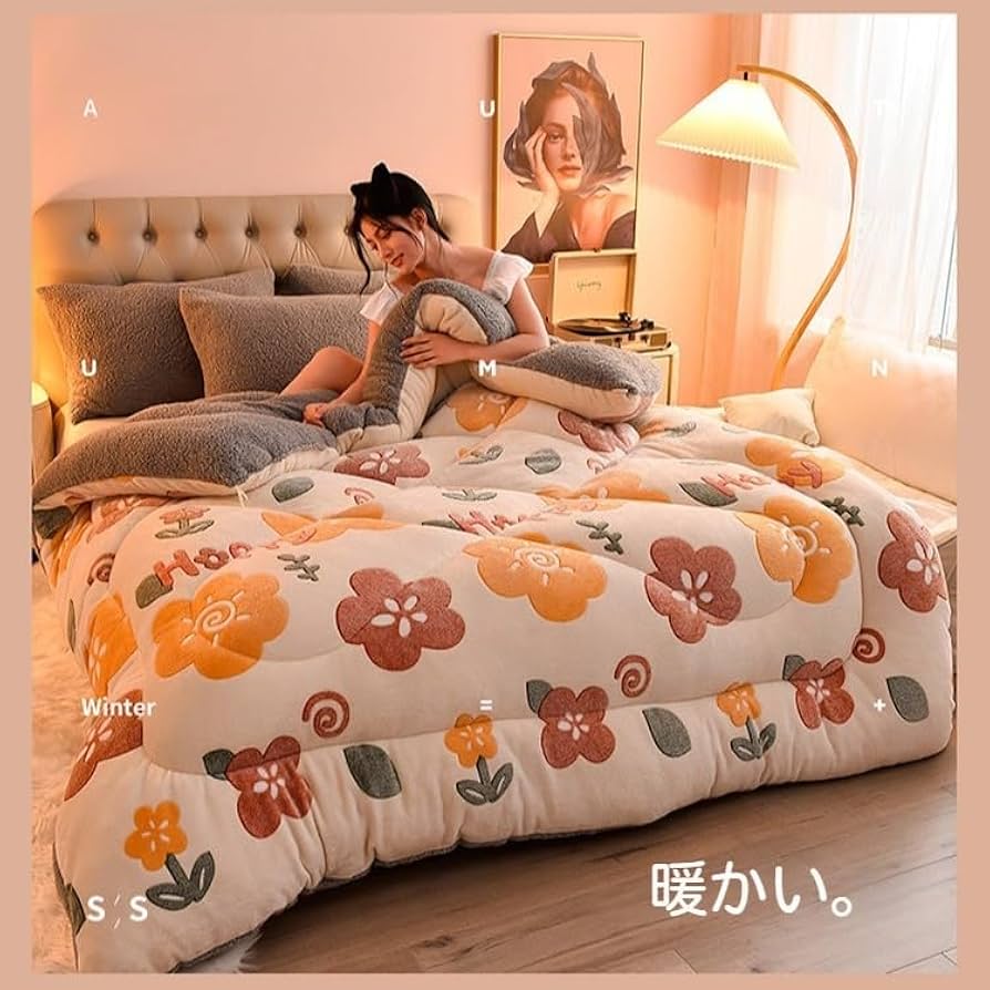 Amazon|掛け布団 冬 極暖 厚手 かけ布団冬用 掛けふとん 冬用 軽くて Amazon|掛け布団 冬 極暖 厚手 かけ布団冬用 掛けふとん 冬用 軽くて