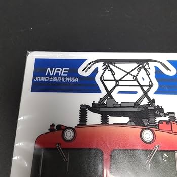 【レア】 北斗星　上野ー札幌　サボ レア】 北斗星 上野ー札幌 サボ レア】 北斗星 上野ー札幌 サボ