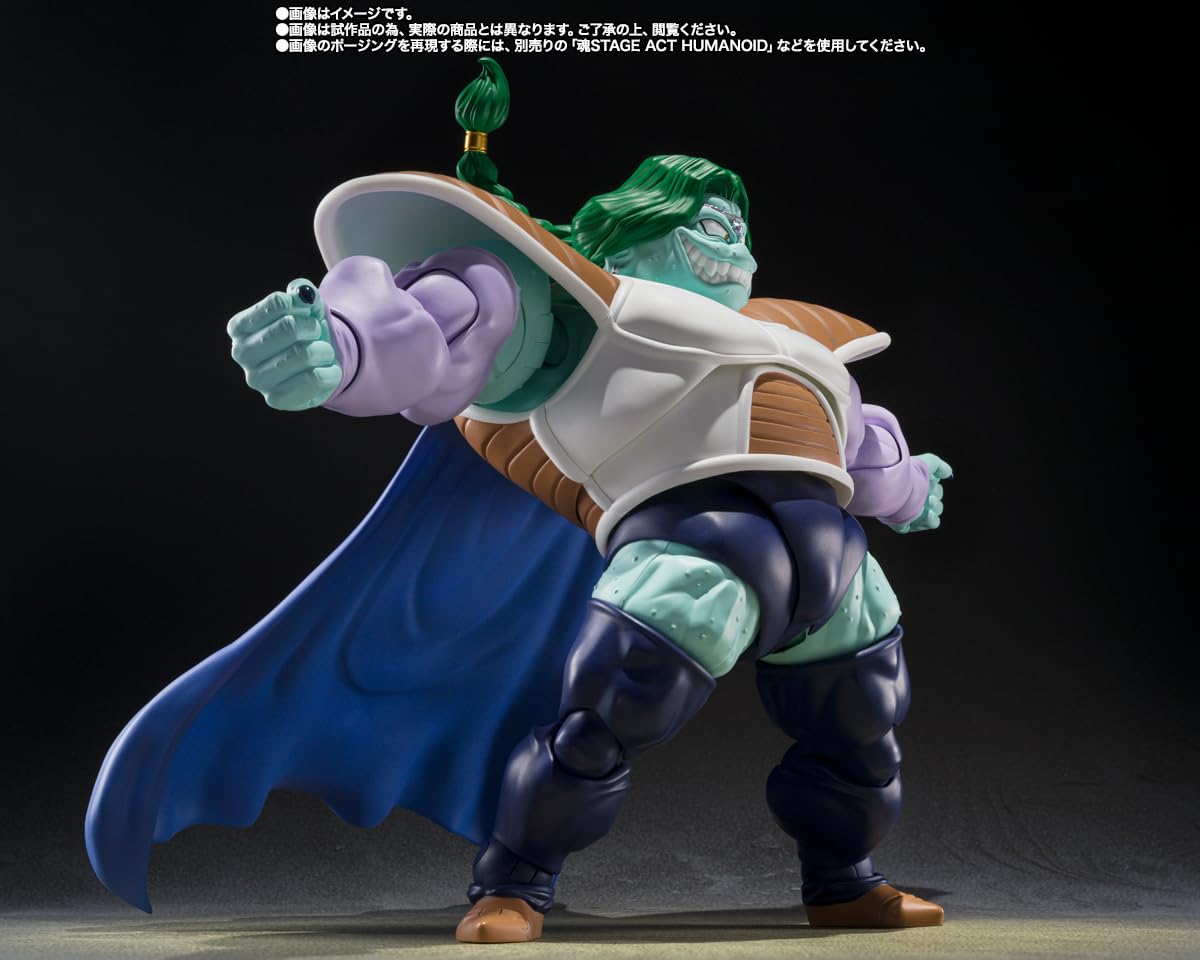 TAMASHII NATIONS S.H.Figuarts Dragon Ball Z - ZARBON (True Power