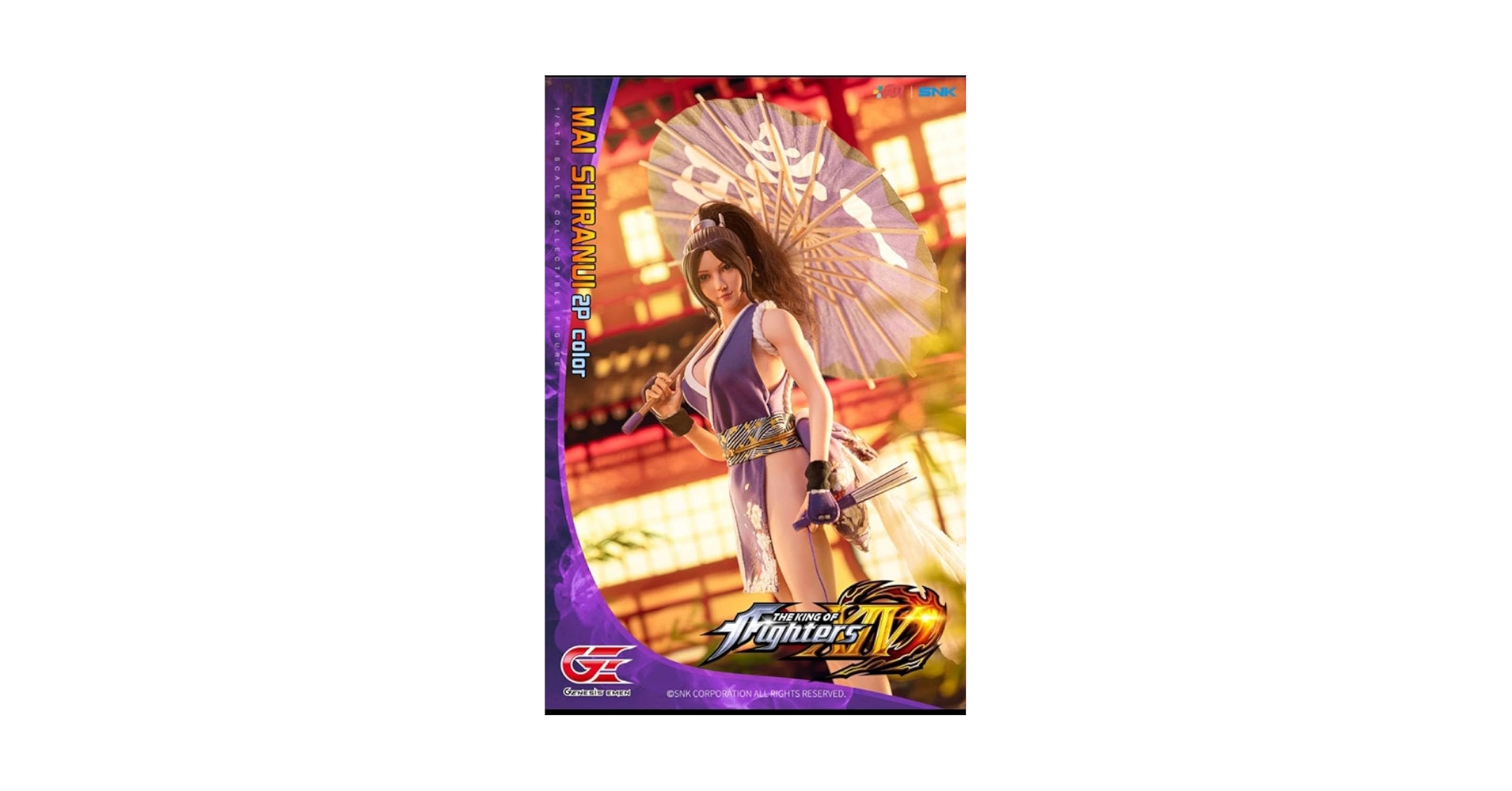 1/6 不知火 舞 2Pカラー GENESIS EMEN 製 未使用品 Amazon | 1/6 GENESIS EMEN 不知火舞 アクションフィギュア