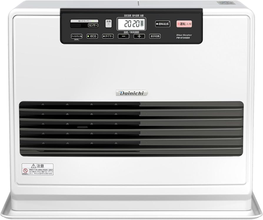 FX-52R4 石油ファンヒーター　ダイニチ　dainichi ブルーヒーター FX-52R4 石油ファンヒーター ダイニチ dainichi ブルーヒーター