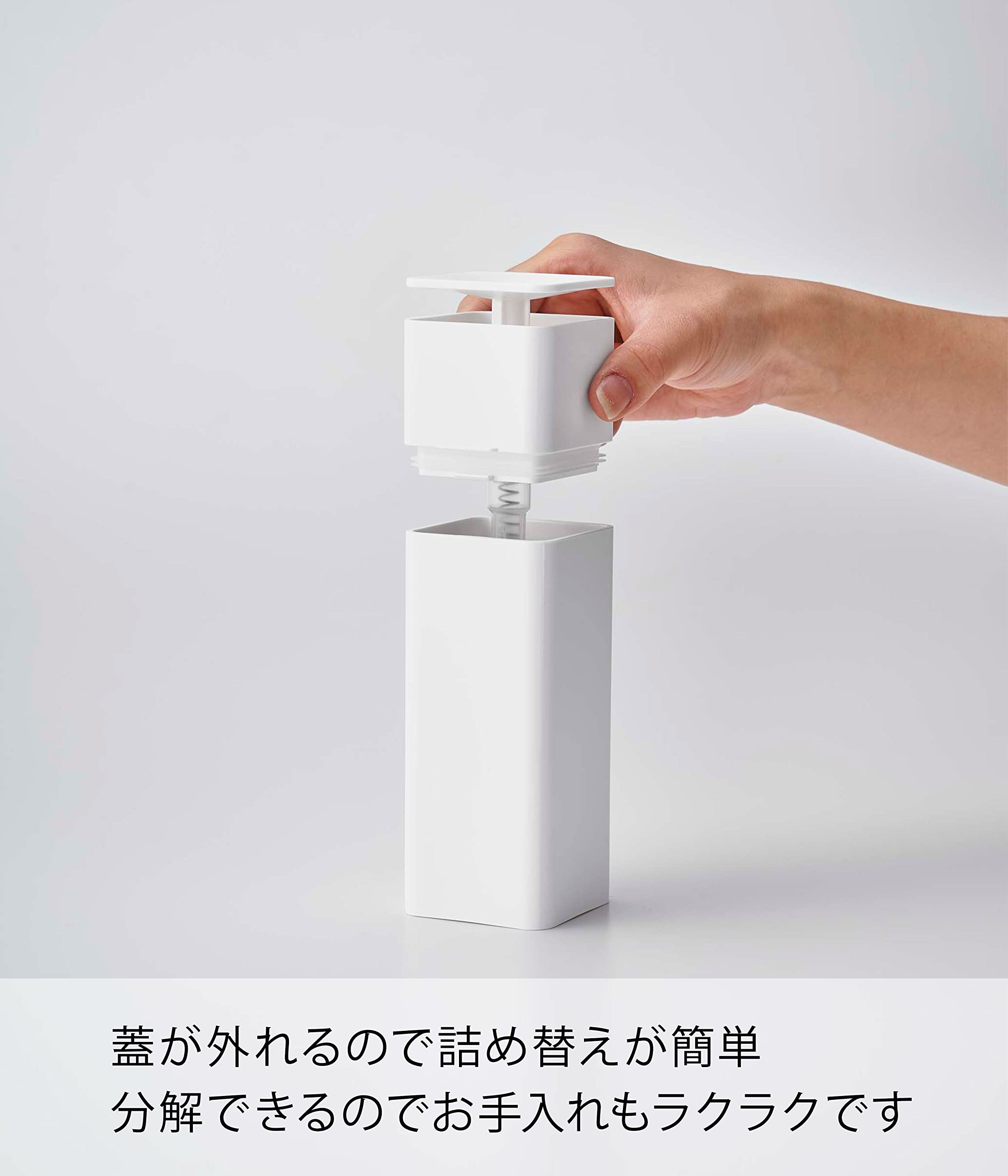Amazon｜山崎実業(Yamazaki) 片手で出せる フィルムフック