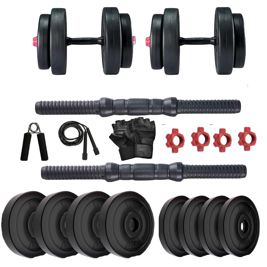 APTITUDE Home Gym Set, Dumbbell Set, Adjustable Dumbbell Set (4 kg - 20 kg), 1 Pair of Adjustable Dumbbell Rods with PVC Plates, Exercise & Fitness Sets with gym accessories (12 KG COMBO) (B092TRJKBY) Amazon Price History, Amazon Price Tracker