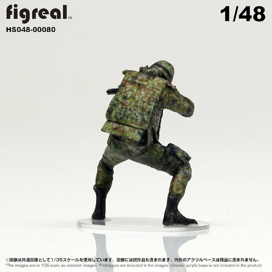 日本陸軍将校/南方仕様　リアルフィギュア IQO Model 1/6 WWII 大日本帝国陸軍 騎兵科将校 羅南道 1944