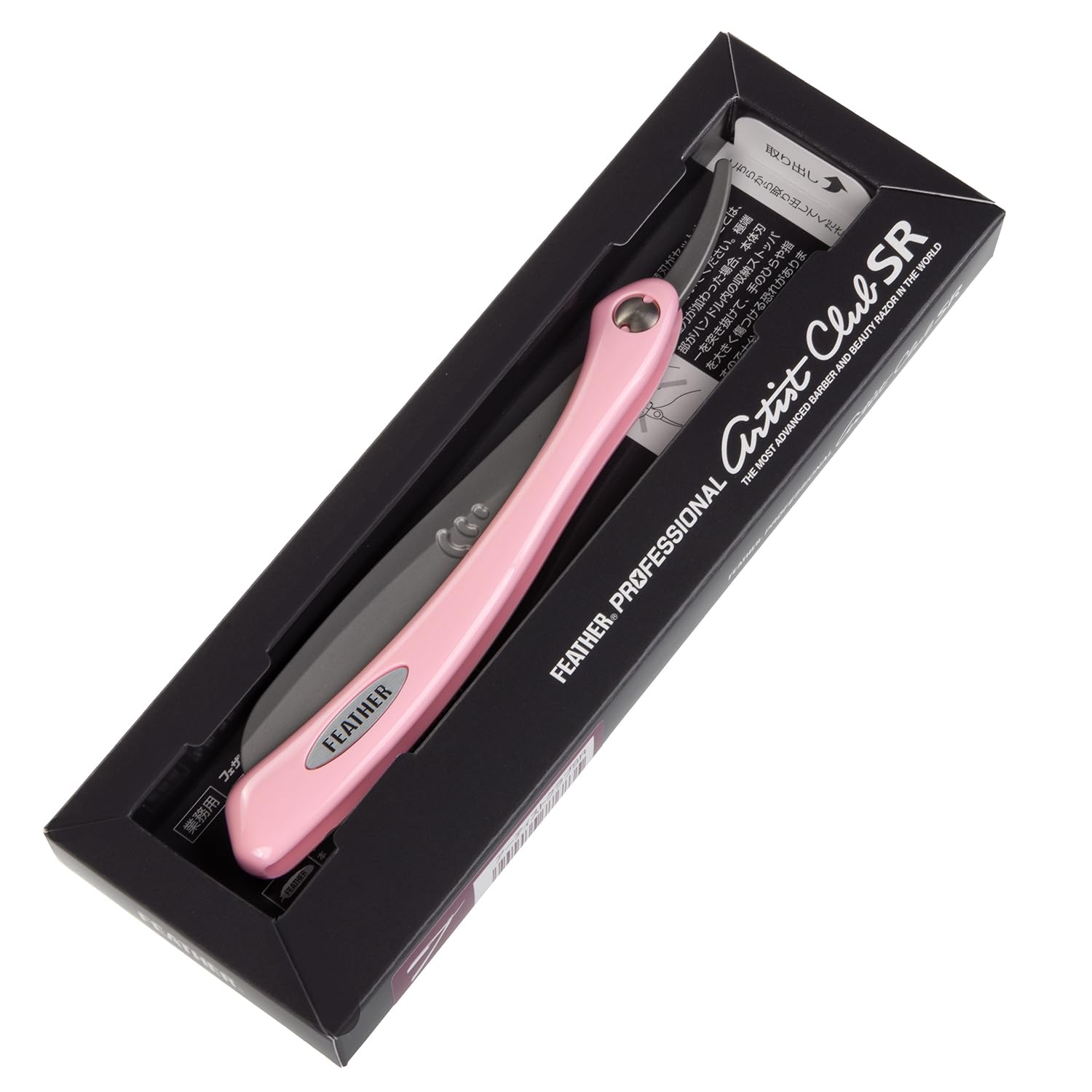 FEATHER フェザー レザー 本体 ピンク Amazon.co.jp: フェザー アーティストクラブ SR レザー ピンク