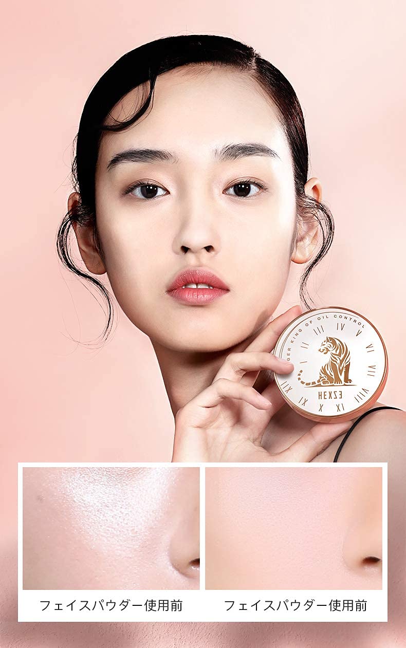 Amazon | Hexze（ヘックスゼ）フェイスパウダー 上品なツヤ美肌