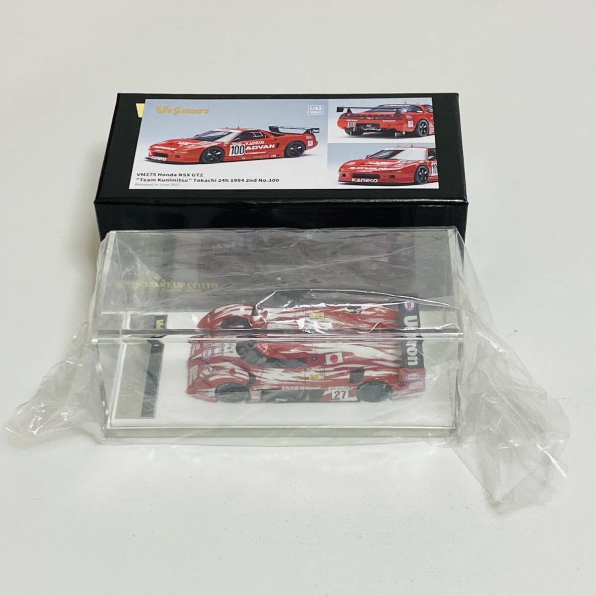 Amazon | MAKE UP メイクアップ Vision 1/43スケール ミニカー Amazon | MAKE UP メイクアップ Vision 1/43スケール ミニカー