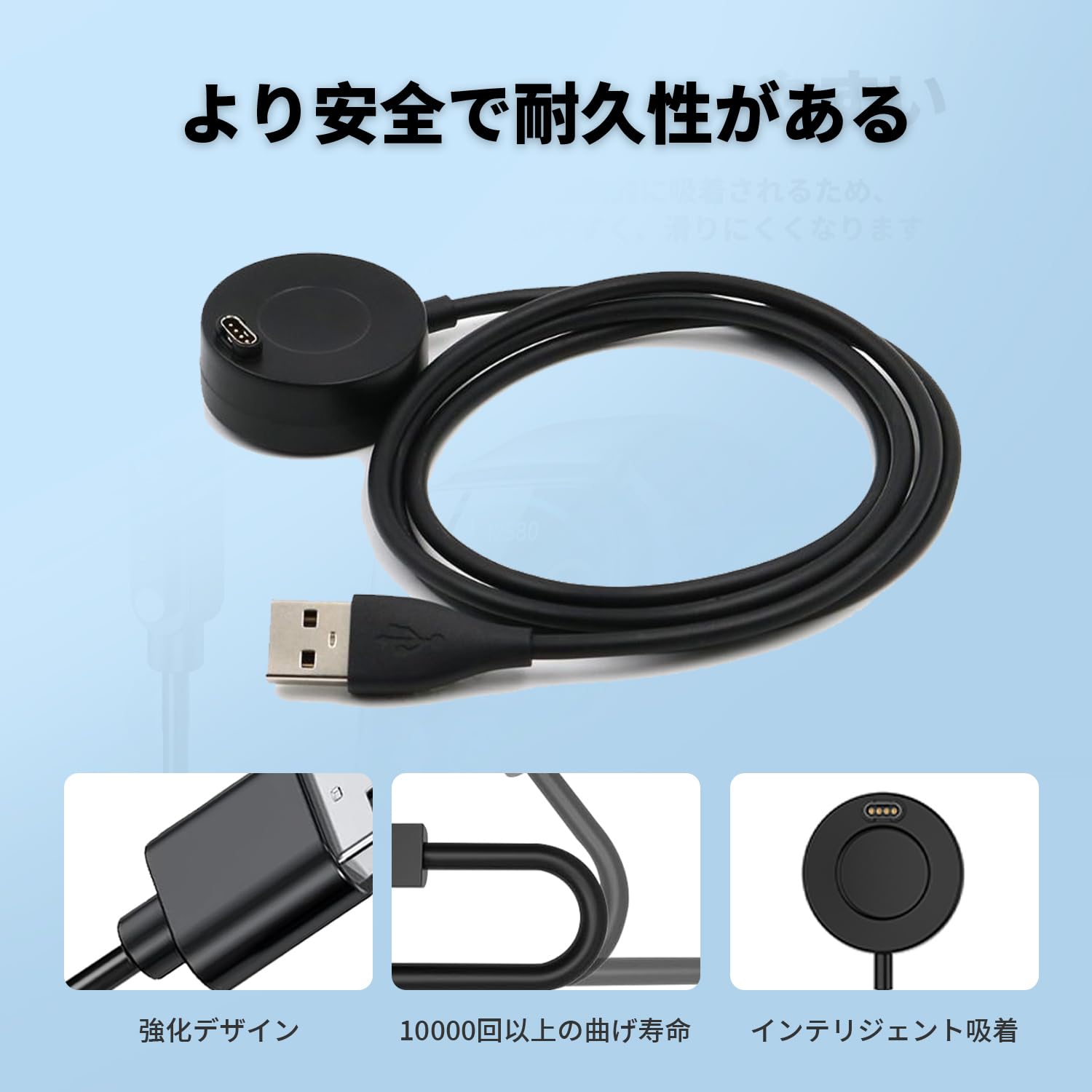 Amazon.co.jp: For GARMIN(ガーミン) vivoactive 6 充電ケーブル ピン