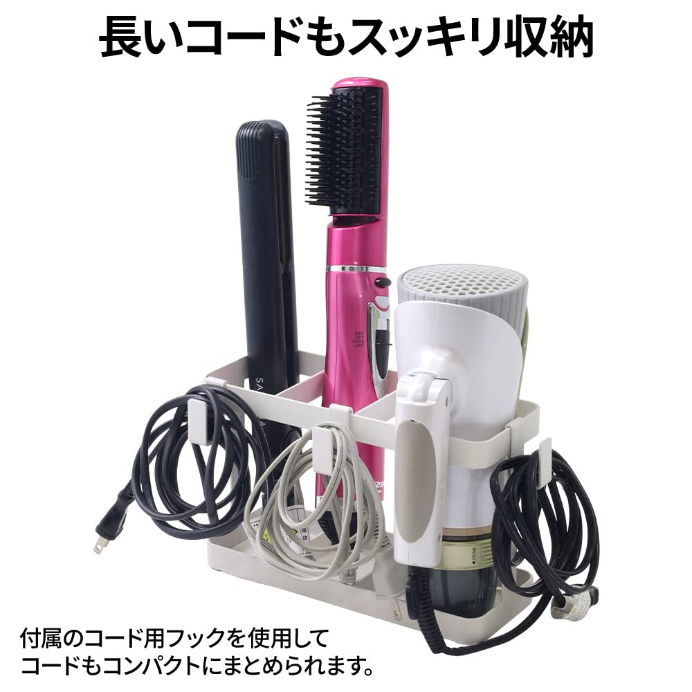 Amazon | SUGGEST ドライヤースタンド ヘアアイロンスタンド 扉用