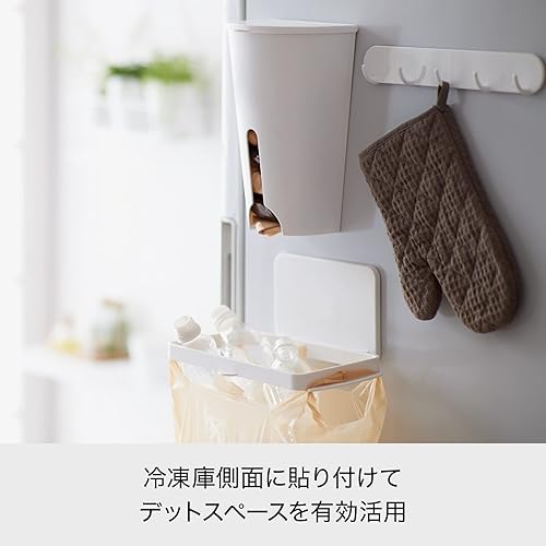 Miniatura 8 de Like-it Mag-On 8073 - Almacenamiento de accesorios de cocina, almacenamiento magnético, imán fuerte, toallero, colgador expandible, blanco, pegar en