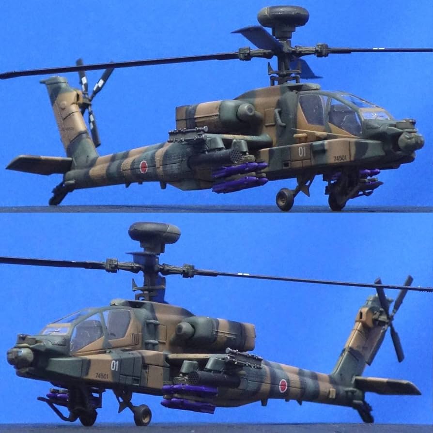 Amazon | 自衛隊モデルコレクション 03号 1/100 陸上自衛隊 AH