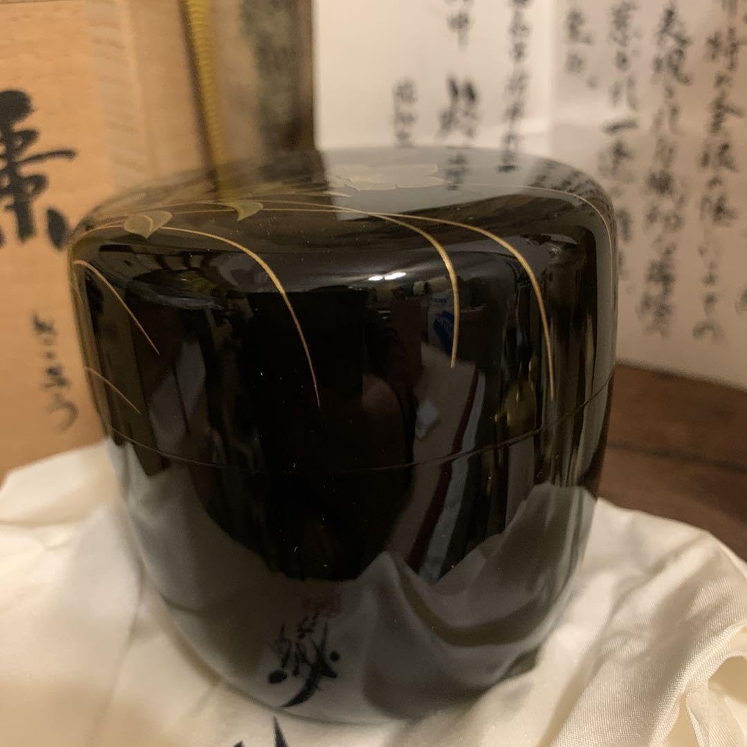 中棗鉄五郎（師：一后一兆） 20