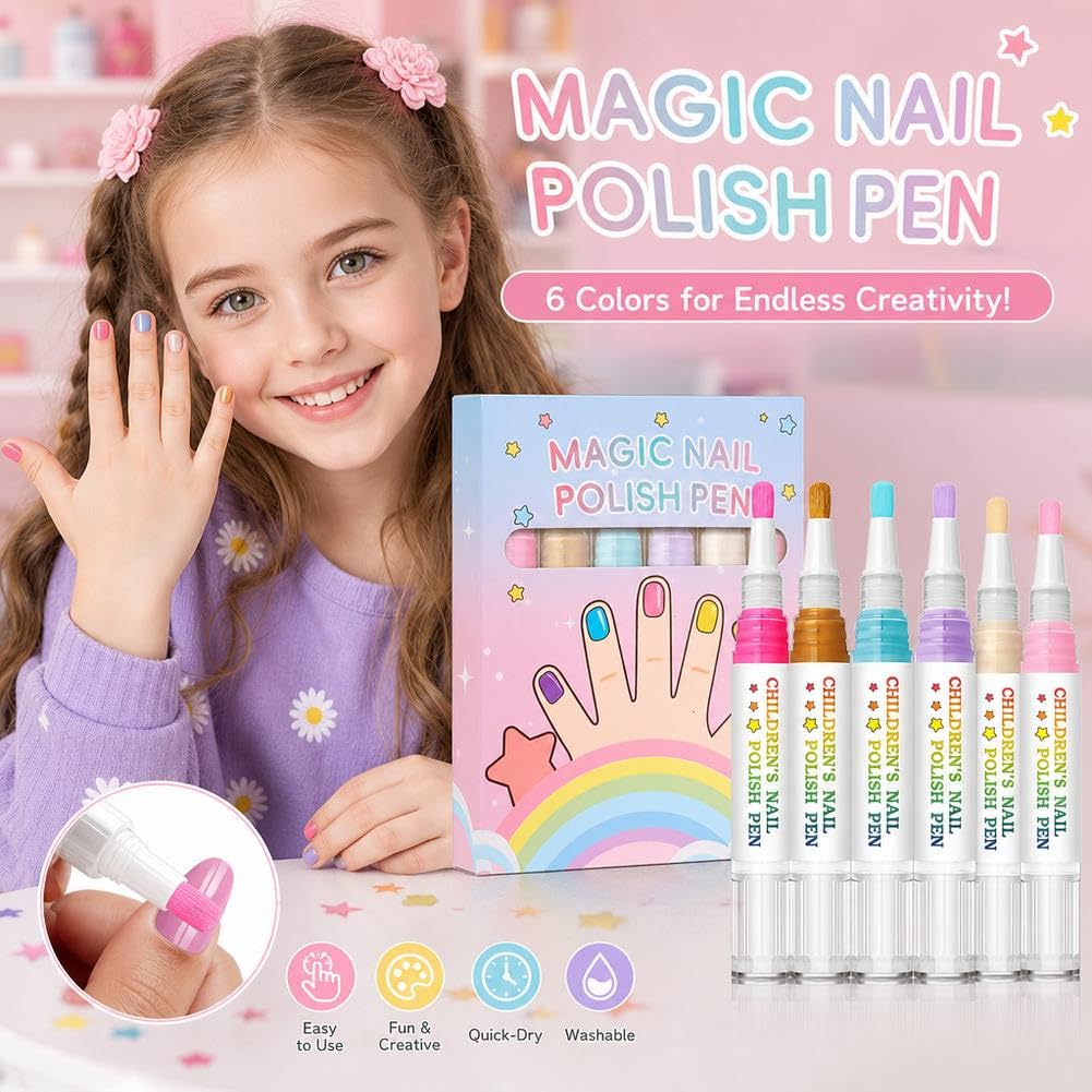 Amazon | 子供 マニキュア キッズ ネイル はがせる マニキュアセット 6