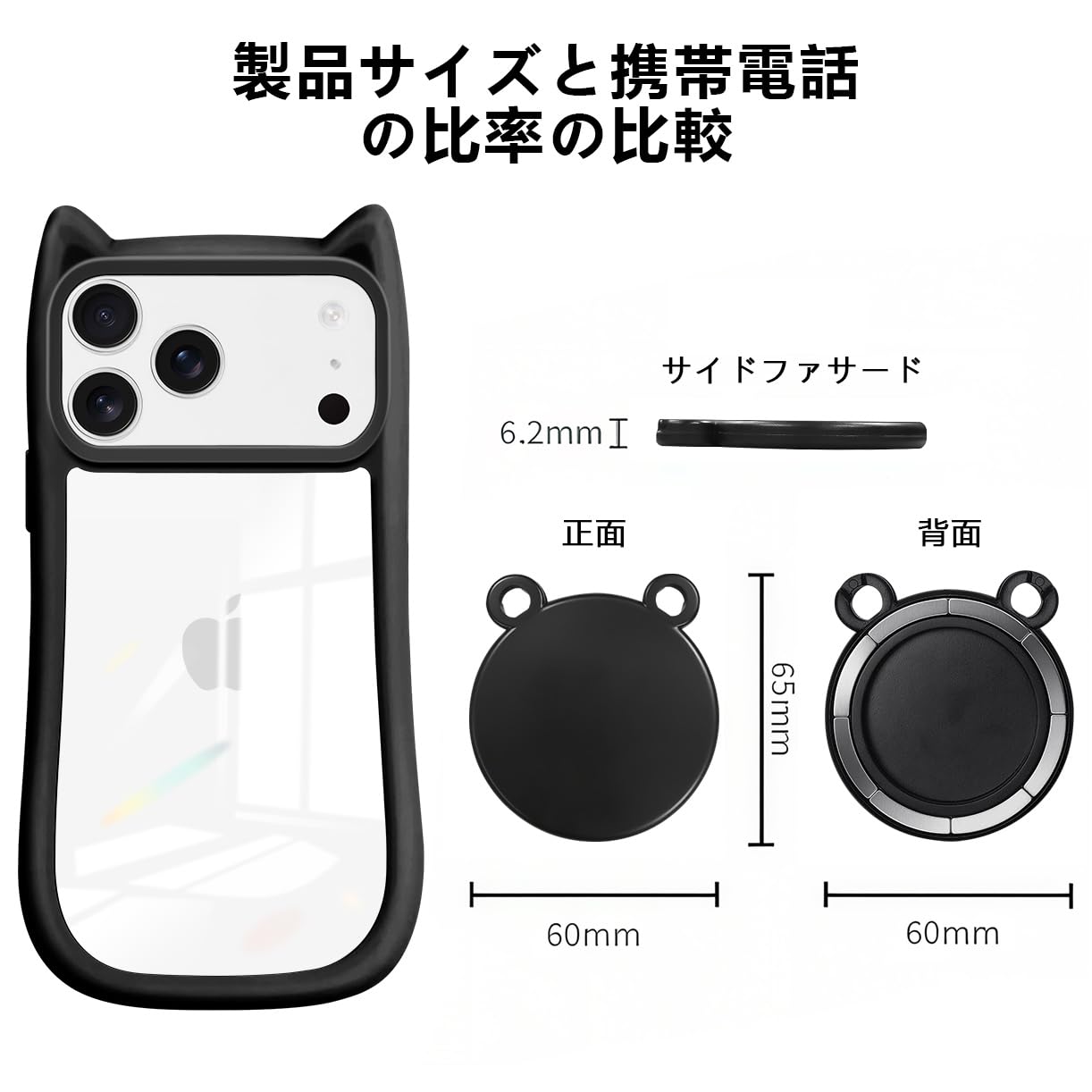 Amazon.co.jp: iPhone 17 pro ケース クリア スマホストラップ 首掛け