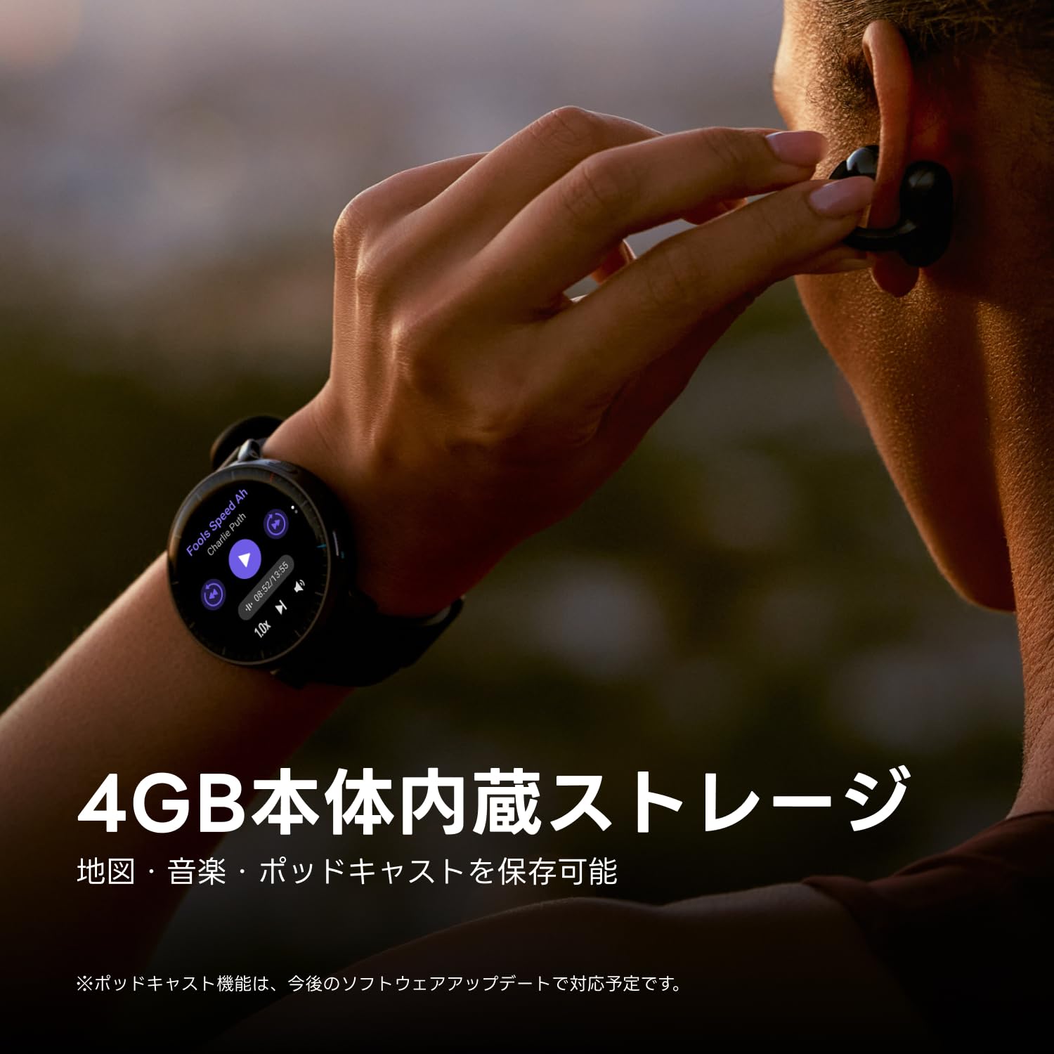 Amazon | Amazfit Active Max 48mm スマートウォッチ ハイブリッド 