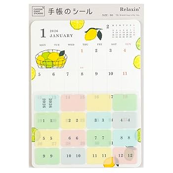 2026年　TSL倉敷限定　干支タグ&ダイアリー& ステッカーセット 2025年最新】tsl倉敷の人気アイテム - メルカリ