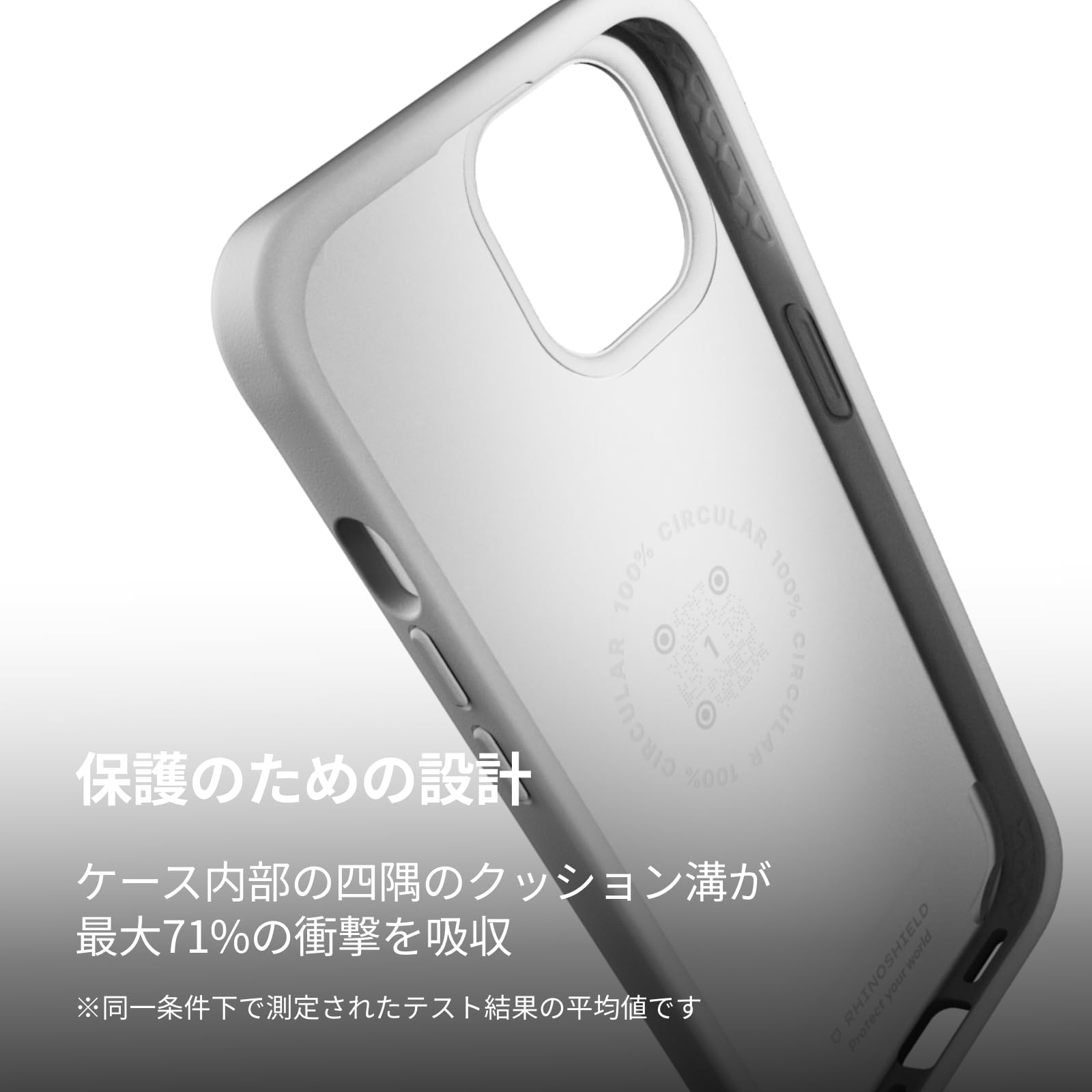 Amazon.co.jp: RHINOSHIELD (ライノシールド) iPhone 15 Pro Max 対応
