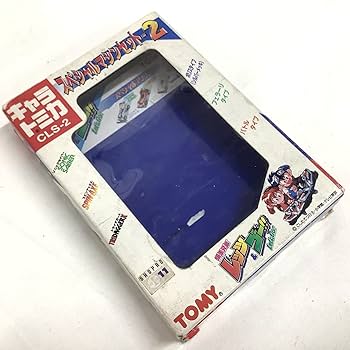 TOMY キャラトミカ スペシャルマシンセット CLS-1 & CLS-2 Amazon.co.jp: キャラトミカ 爆走兄弟レッツ＆ゴー！！ CLS-2