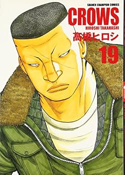Comic ??????? 19 (????????·?????) [Japanese] Book