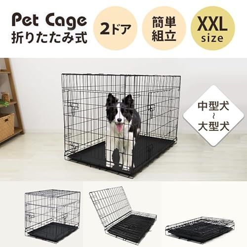 WEIMALL 犬用 ペットケージ 折りたたみ 大型犬 用 XXLサイズ 108×68×75.5cm の商品画像 1
