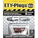 Etymotic Research ER20HD Safety High-Definition Earplugs (Noise Reduction for Construction, DIY, Warehouse, Concerts, Musicians, Race Track and Sporting Events) - Standard, Clear Stem w/ Frost Tip