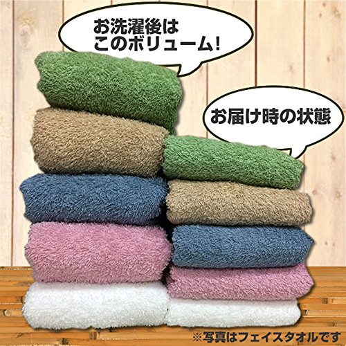 バスタオル 敬人 タオルの通販 | トコトン
