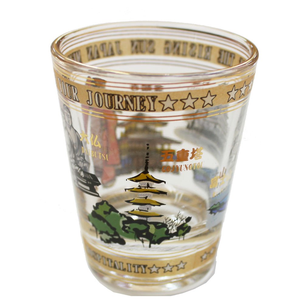Amazon.com | CHDENUO Sudopo GUNCENG Collectible Shot Glass