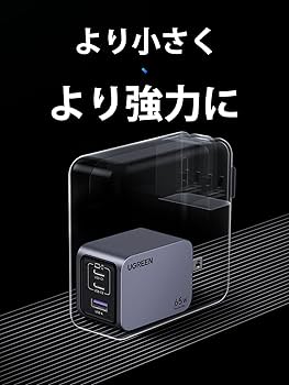 UGREEN Nexode [新品●未使用] 25873-2.png?v=1726292676&width=800
