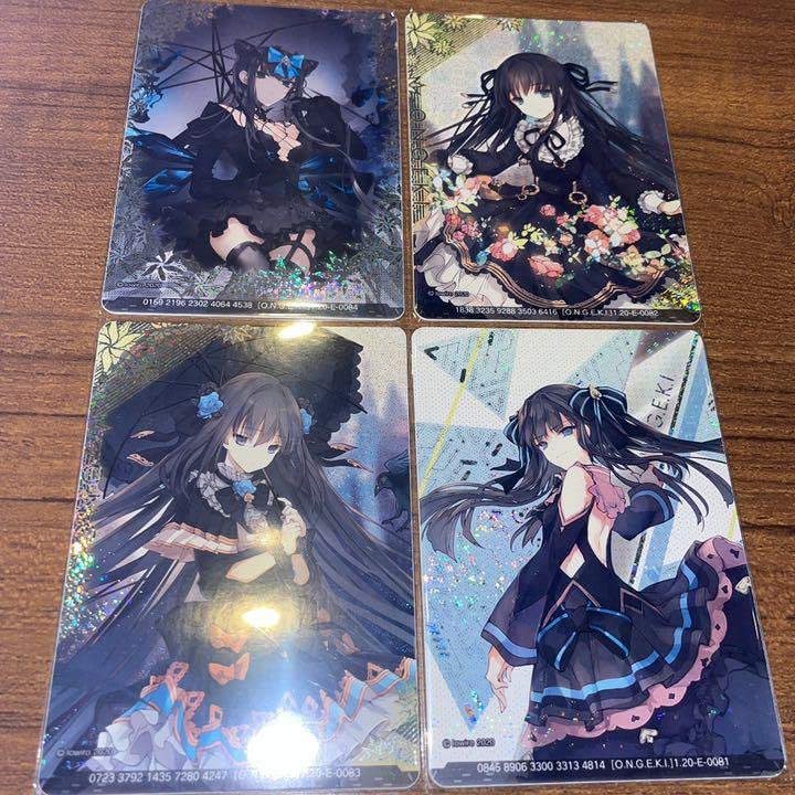 Amazon.co.jp: オンゲキarcaea カード 対立 コンプリートセット : おもちゃ