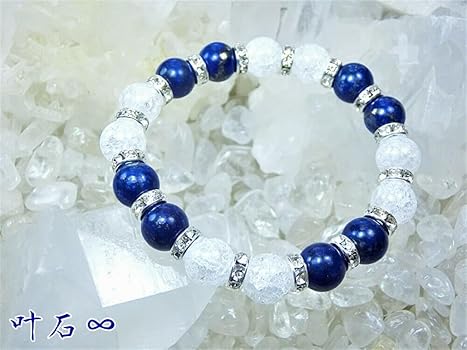 豪華　ラピスラズリ　ネックレス ブレスレット　セット　天然石 楽天市場】レディースネックレス ラピスラズリネックレス 天然石