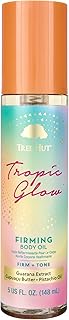 Tree Hut Tropic Glow Firming Body Oil, Hydrating Oil with Cupuacu Butter, Guarana & Pistachio Oil for Glowing Skin, Holiday Gift & Stocking Stuffer, 5 fl oz