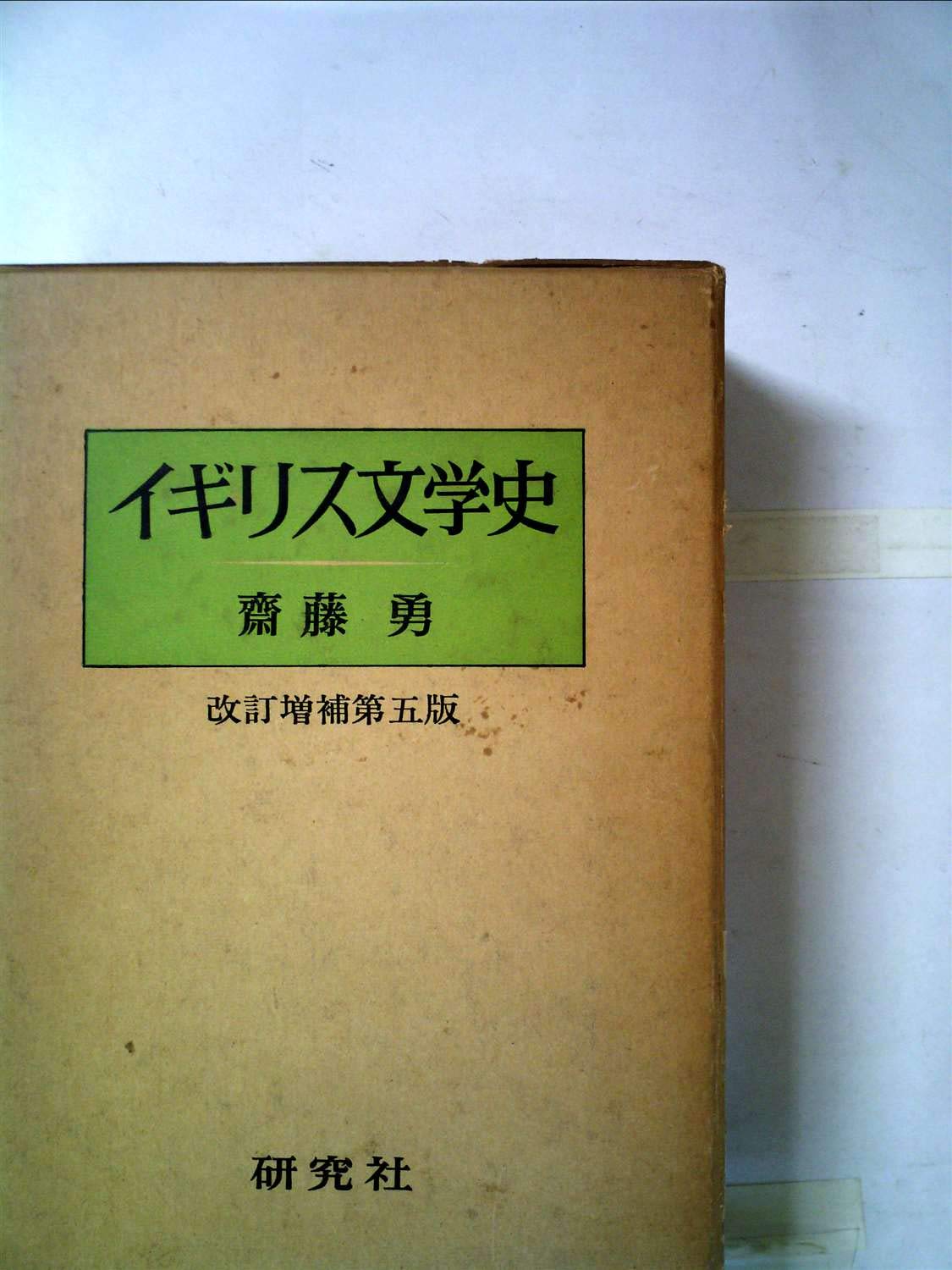 61lkdhs3HkL.jpg