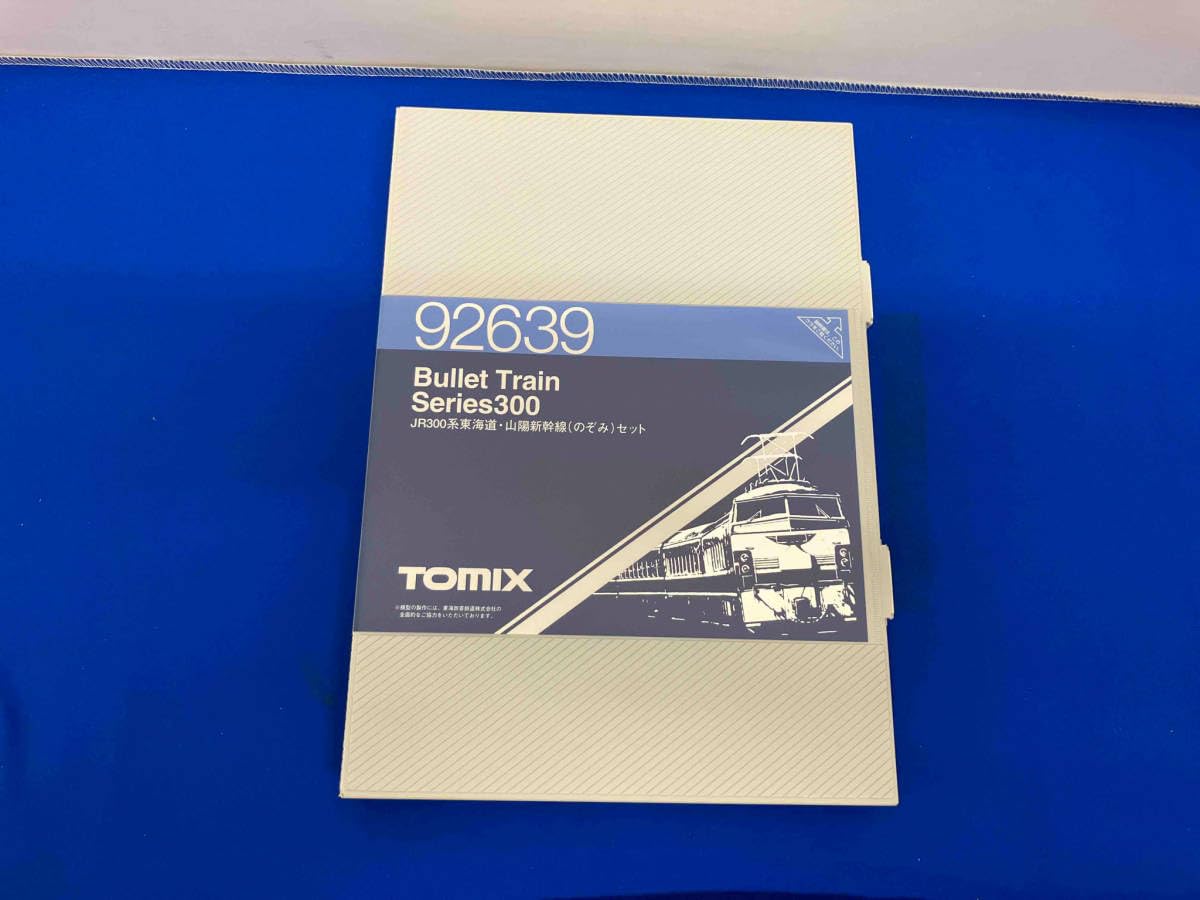 Amazon | Nゲージ TOMIX 92639 300系東海道・山陽新幹線基本7両セット  