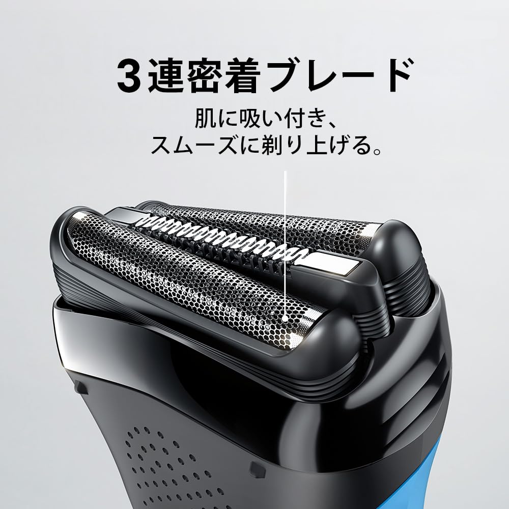 新品 Braun Series 3 310s Wet&Dry メンズシェーバー BRAUN 310s シェーバー ブラウン シリーズ3 メンズシェーバー