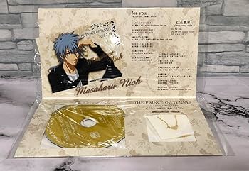 テニプリ 手塚 ホワイトデーメッセージレター 予約特典 非売品 さつま芋@超低浮上 on X: 