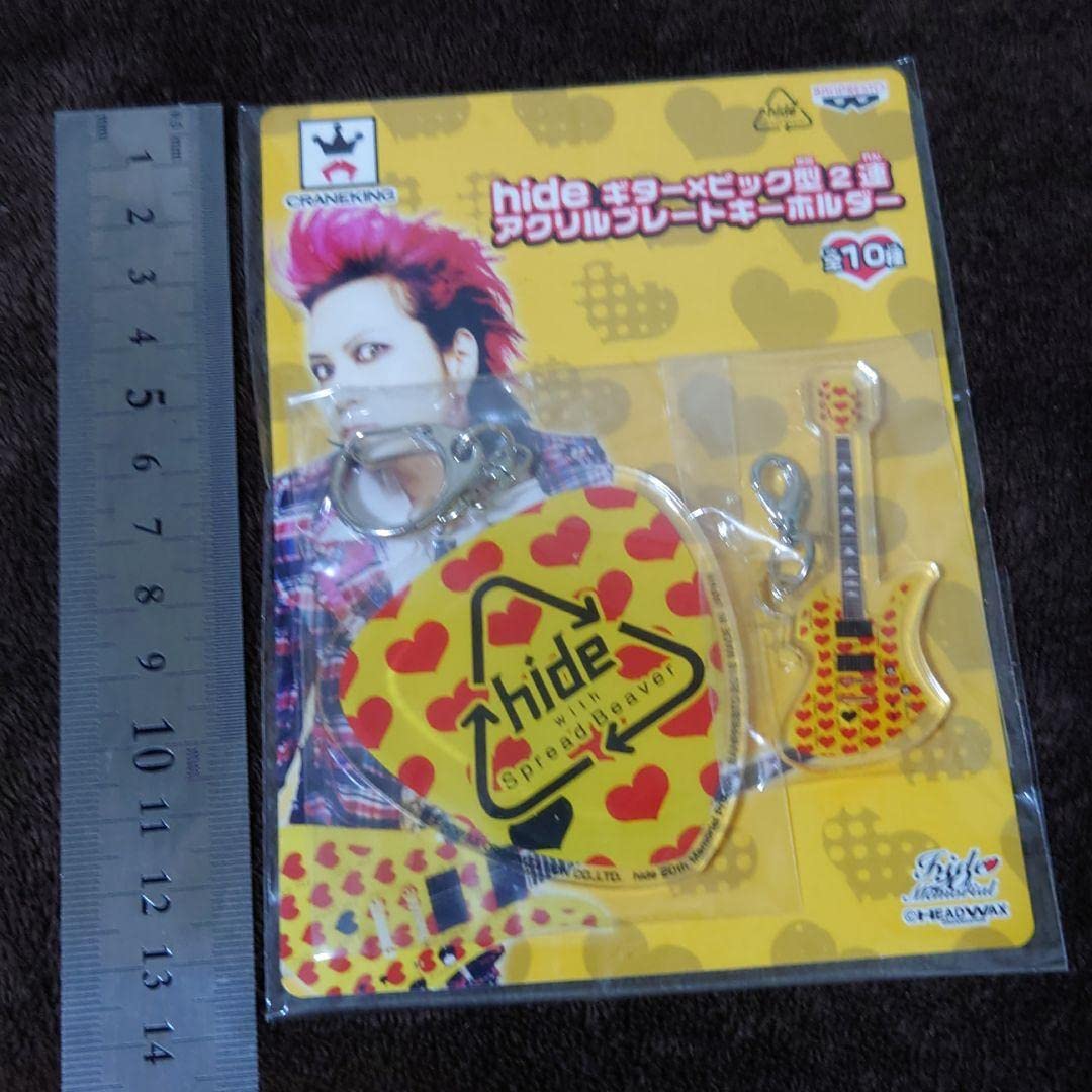 hide アクリルプレートキーホルダー　2個セット hide アクリルプレートキーホルダー2個セット