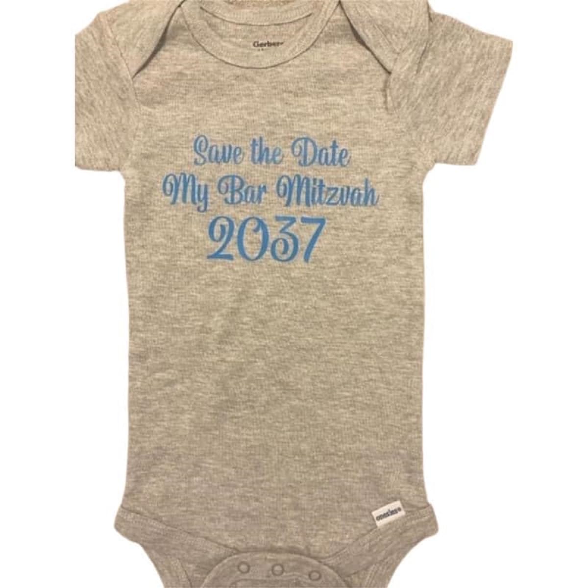 Bat mitzvah 2037 2038 baby girl onesie ® bar mitzvah jewish boy onesie ® bodysuit infant one piece