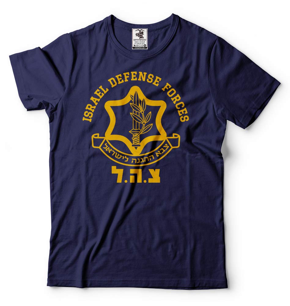 Israel Defense Forces IDF T-Shirt Israeli Military Army צְבָא הַהֲגָנָה לְיִשְׂר