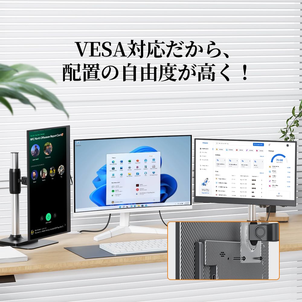 Amazon.co.jp: VisionOwl: 特徴から選ぶ