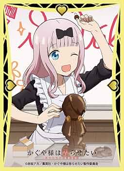 β1 かぐや様は告らせたい デート&私服 藤原千花 スリーブ&プレイマット Amazon | きゃらスリーブコレクション マットシリーズ かぐや様