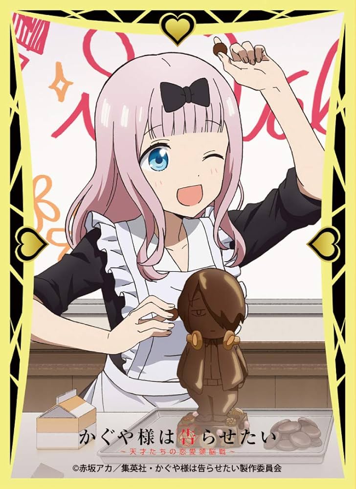 Amazon | きゃらスリーブコレクション マットシリーズ かぐや様