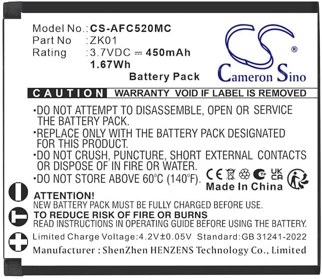 Battery for Realishot DC5200 PN: ZK01 450mAh